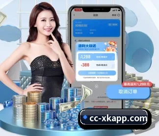 星空体育 APP（xingkongsport）